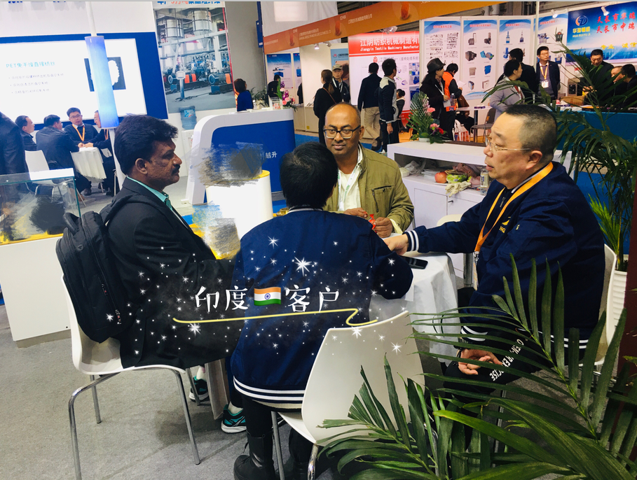 紡絲機(jī)配件 紡絲機(jī)配件