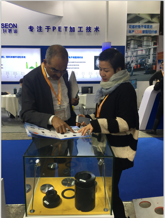 上海橡膠制品 上海橡膠制品